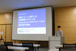 Mr. Shiozaki presented his research results at SWoPP 2023